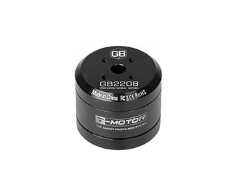 GB2208 Gimbal Type 3-4S UAV Drone Motor KV128