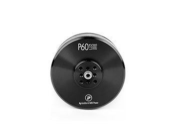 P60 Without Pin Agricultural UAV Motor KV170